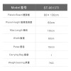 Falconeyes 銳鷹 ST-0613Ti 拍攝台