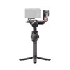 DJI RS4 Gimbal Stabilizer 輕量化穩定器