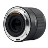 Viltrox AF 56mm f/1.7 Lens for Nikon Z 自動對焦鏡頭