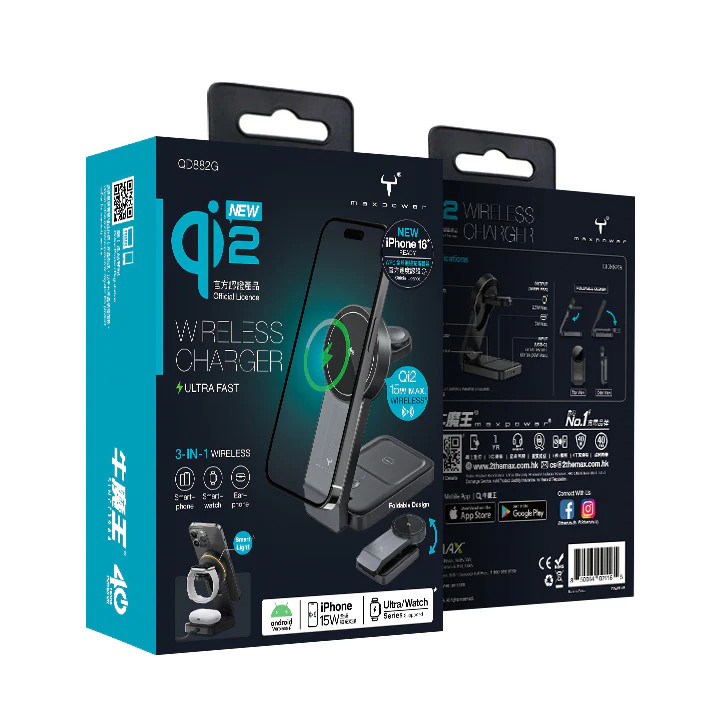 牛魔王Maxpower QD882G Qi2 Charger 磁力無線充電器