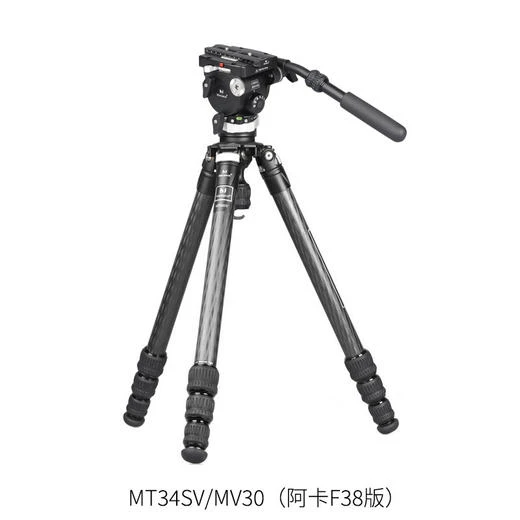 Marsace 馬小路MV30 Video Head 液壓攝錄雲台(Acra Plate) - Yingkee Photo