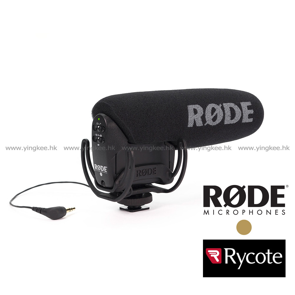 Rode VideoMic PRO 超指向性專業收音咪Rycote Lyre防震