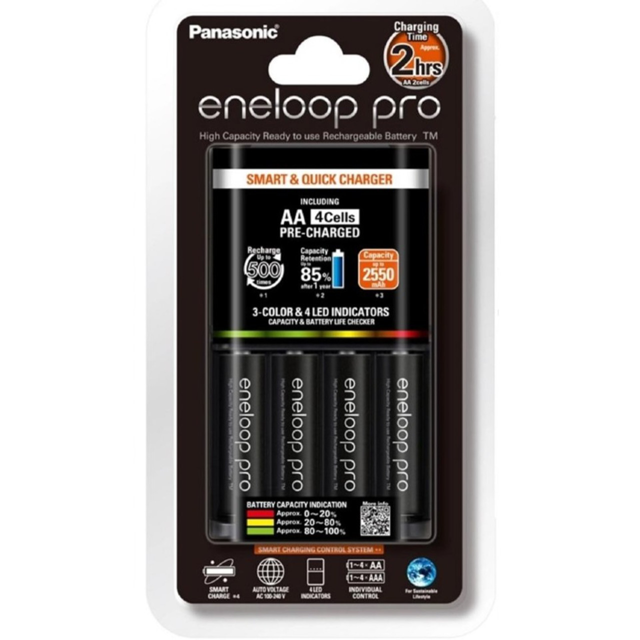Panasonic Eneloop 快速充電器連AA電四粒
