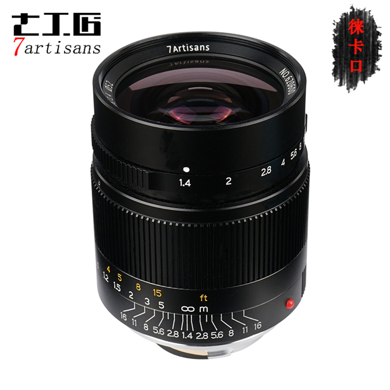 LEICA - 7Artisans 七工匠 28mm f/ 1.4 ASPH for Leica 7Artisans 28mm f/1.4 late-prototype early impressions