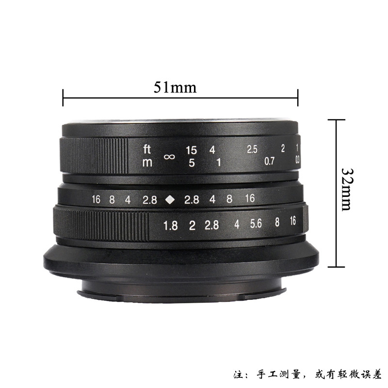 7artisans 七工匠25mm f1.8 Canon EOS M 鏡頭- Yingkee Photo