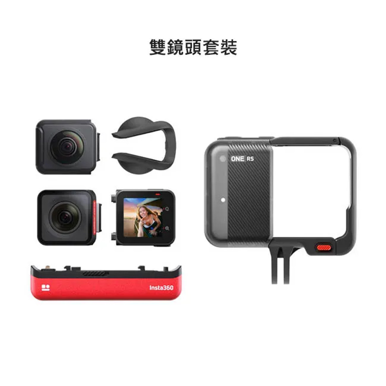 Insta360 ONE RS Action Camera Twin Edition雙鏡頭套裝