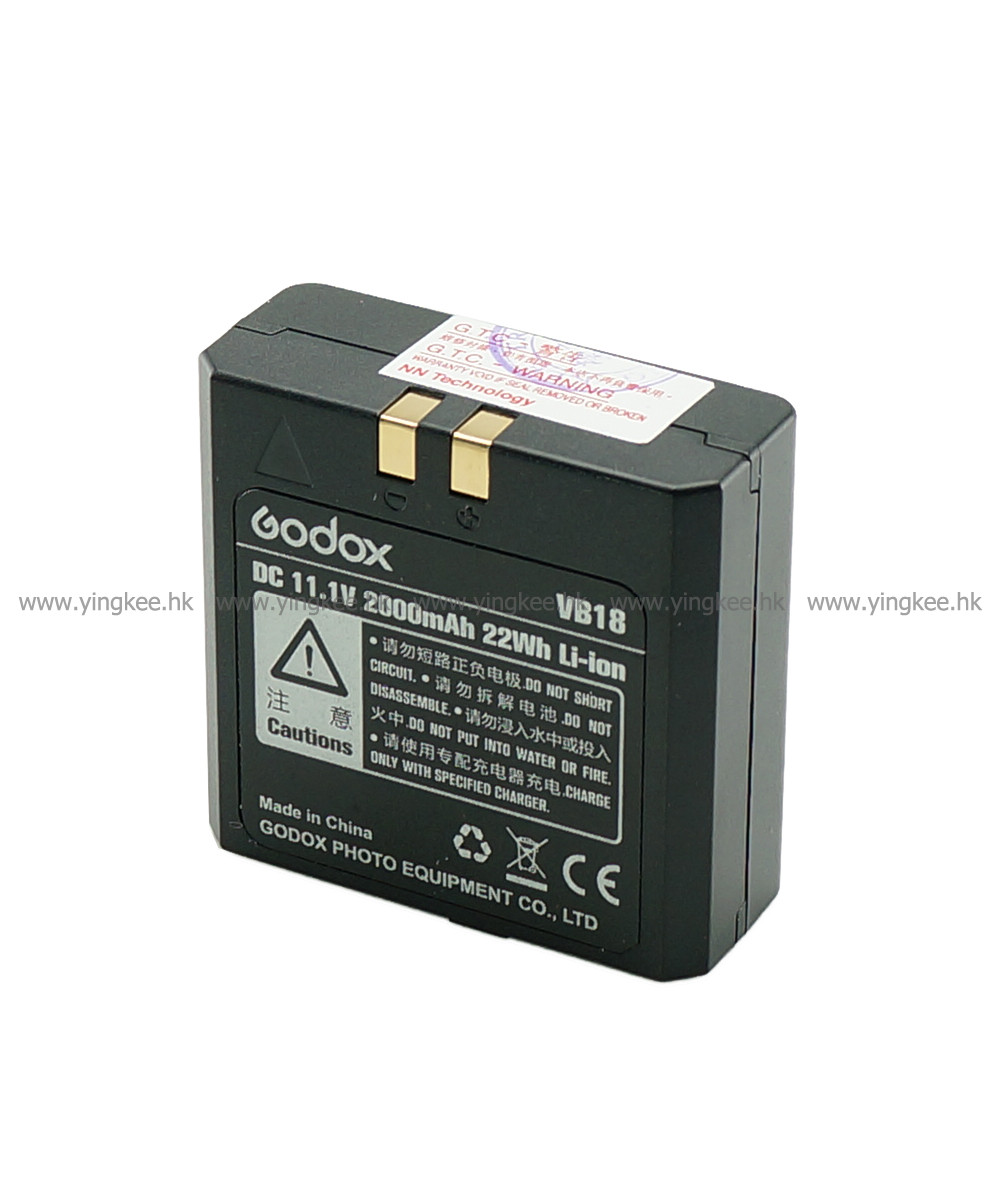 Godox 神牛VB18鋰電池(適用於逸客閃光燈V850 V860C V860N)