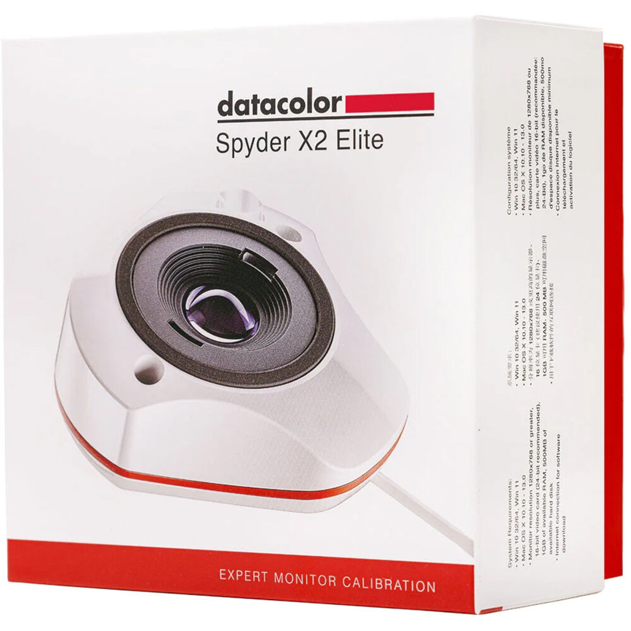 Datacolor Spyder X2 Elite SXE200（国内正規品） Spyder X2 Elite - Datacolor Spyder