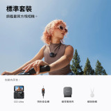 Insta360 GO Ultra Standard Bundle Black 標準套裝 黑色