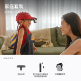 Insta360 GO Ultra Family Bundle White 家庭套裝 白色