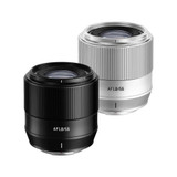 TTArtisan 銘匠 AF 56mm F1.8 APS-C Lens 鏡頭 (Nikon Z 銀色) support-01