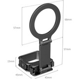 SmallRig 6004 支架正面結構