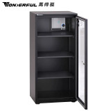 Wonderful 萬得福 AD-139CH 163L 電子防潮箱 圖片 2