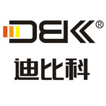 DBK 迪比科