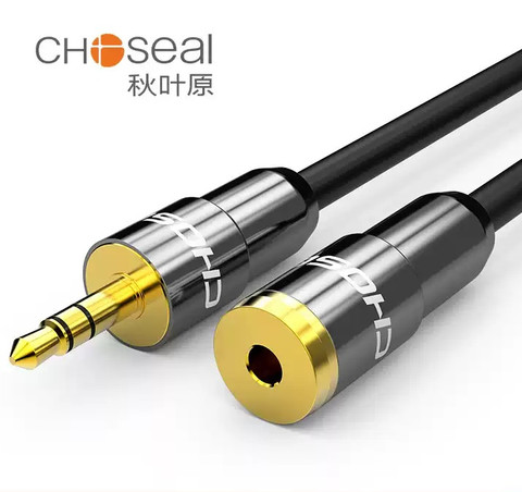 Choseal 秋葉原 3.5mm TRS Male to 3.5mm TRS Female cable 1.5m