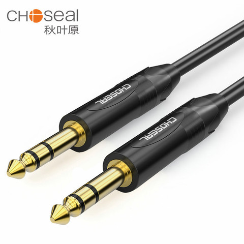 Choseal 秋葉原 6.35mm TRS Male to 6.35mm TRS Male cable 3m
