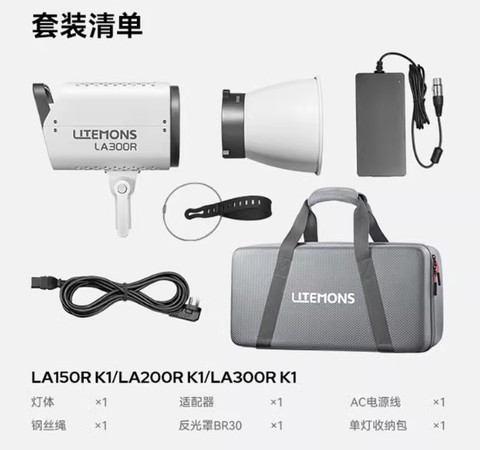 Godox 神牛 Litemons LA150R K1 RGB LED Monolight 全彩補光燈