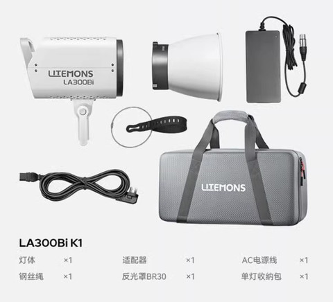 Godox 神牛 Litemons LA300Bi K1 Bi-Color LED Monolight 雙色補光燈