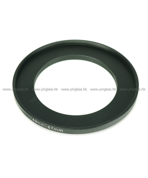鋁合金濾鏡轉接環 Filter Adapter 49mm-67mm
