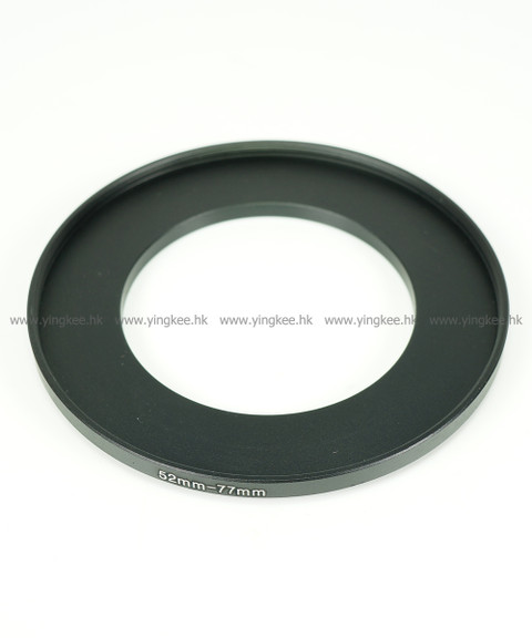 鋁合金濾鏡轉接環 Filter Adapter 52mm-77mm