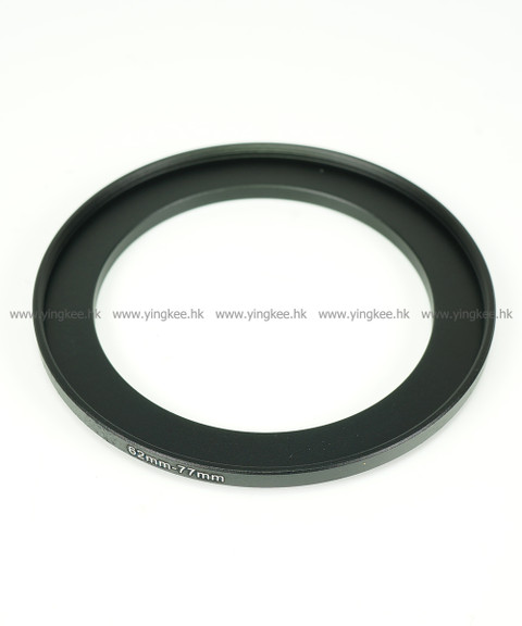 鋁合金濾鏡轉接環 Filter Adapter 62mm-67mm