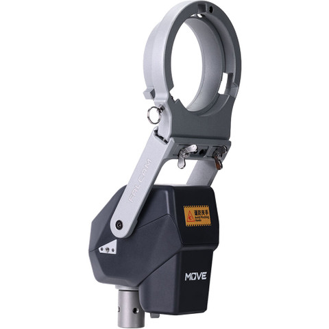Falcam MV0A4A02 Move LightGo Light Control 燈光電動雲台