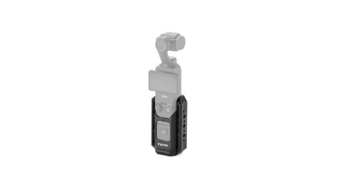 Tilta TA-T65-AME-B Accessory Mounting Expander For DJI Osmo Pocket 3 Black 相機拓展模組 (黑色)