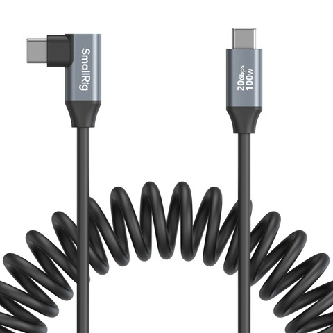 SmallRig 4792 USB-C to USB-C Coiled Data Cable (35cm, Straight-to-Angled) 彈簧捲線數據線 (35cm, 直對彎)
