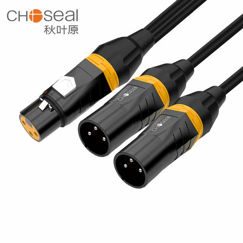 Choseal 秋葉原 XLR Female to Dual XLR Male Cable 2m