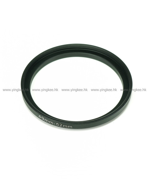 鋁合金濾鏡轉接環 Filter Adapter 49mm-55mm