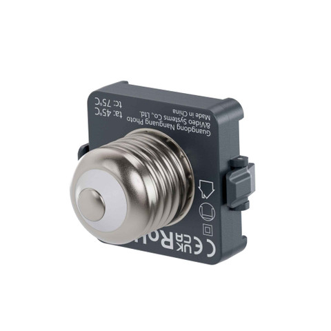 Nanlux AS-MSA-E27-EV5C 磁吸 E27 轉接器主圖