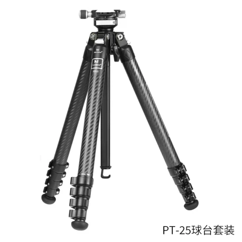 Marsace 馬小路 PT-25 Ball Head Tripod Kit 球台三腳架套裝 圖片 01