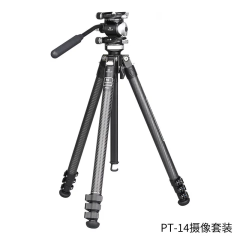 Marsace 馬小路 PT-14 Video Tripod Kit 攝像三腳架套裝 圖片 01