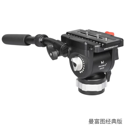 Marsace 馬小路 MV30 Video Head - Manfrotto Classic Plate 液壓攝錄雲台（曼富圖經典版） 圖片 01