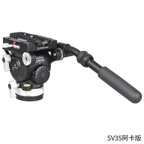 Marsace 馬小路 SV35R 75mm Bowl Fluid Video Head - Arca Plate 液壓攝錄雲台（阿卡快拆板） 圖片 01