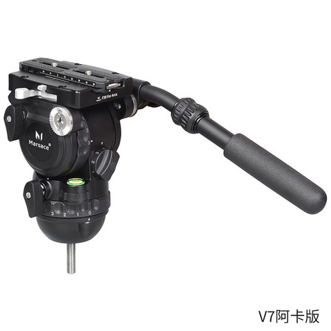 Marsace 馬小路 V7 75mm Bowl Fluid Video Head - Arca Plate 液壓攝錄雲台（阿卡快拆板） 圖片 01