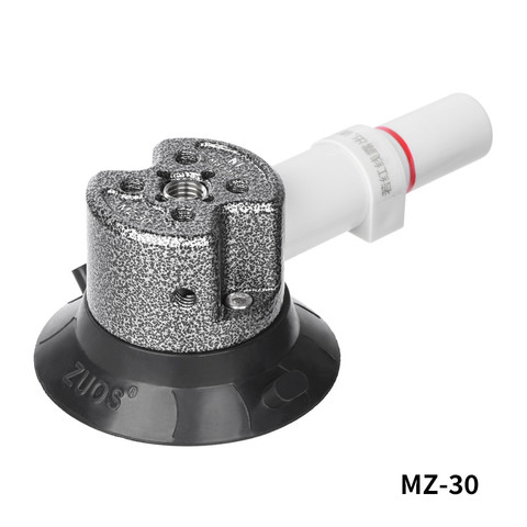 Marsace 馬小路 MZ-30 Vacuum Suction Cup 真空攝影吸盤 圖片 01