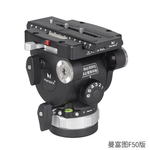 Marsace 馬小路 MV30 Video Head - Manfrotto F50 Plate 液壓攝錄雲台（曼富圖 F50 快拆板） 圖片 01
