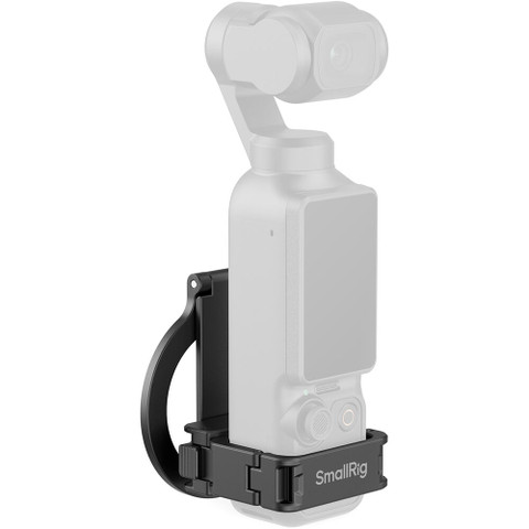 SmallRig 6004 MagSafe 磁吸式安裝支架主圖