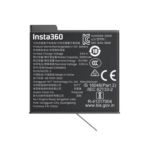 Insta360 X6 Xtreme Battery 超能電池 image 01