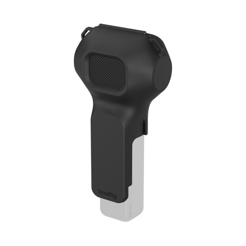 SmallRig 6582 Protective Case for DJI Osmo Pocket 4P 保護殼
