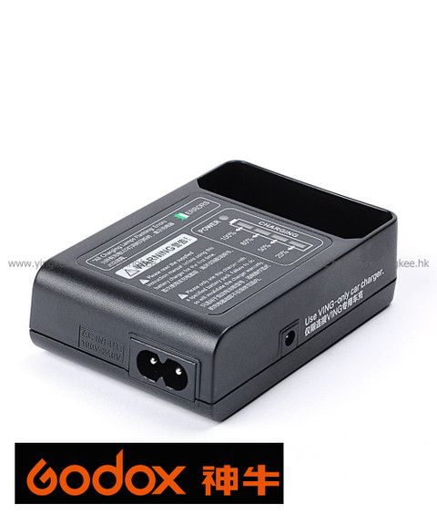 Godox 神牛VC18鋰電池充電器(適用V850 V860C V860N閃光燈) 