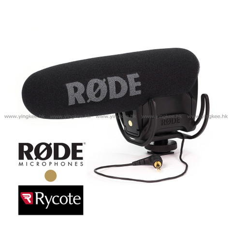 Rode VideoMic PRO Rycote 超指向性專業防震收音咪