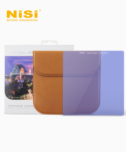 Nisi 耐司 Natural Night 100mm 抗光害夜景拍攝濾鏡