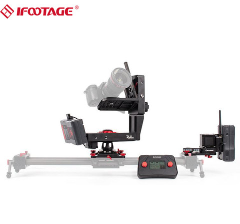 iFootage Wireless Motion Controller S1A3