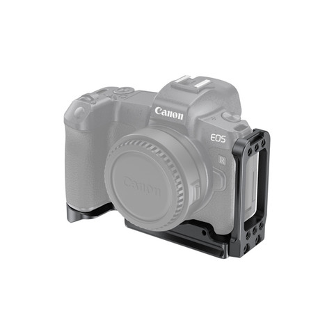 SmallRig 2397 L-Bracket for Canon EOS R LCC2397