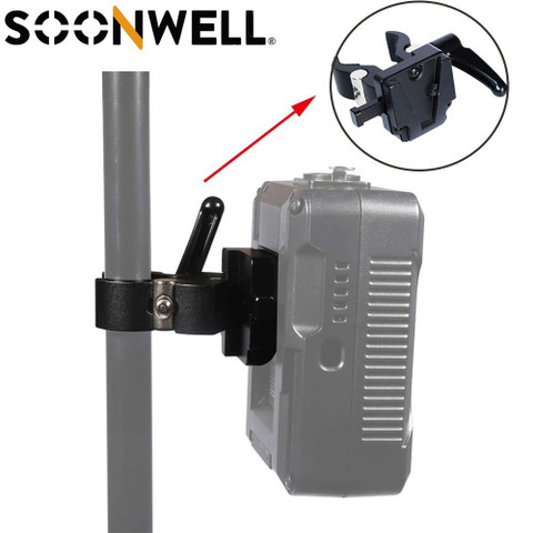Soonwell V Mount Battery Clamp 電池管夾