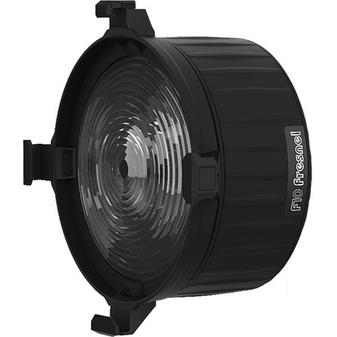 Aputure F10 Fresnel 變焦聚光鏡