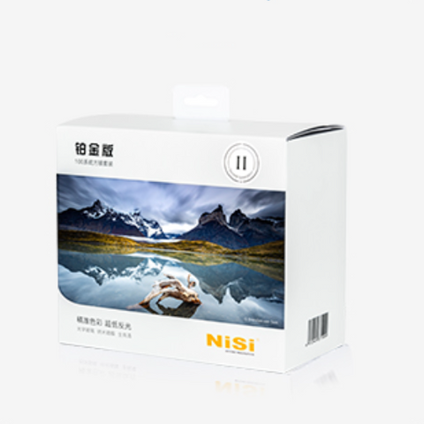 Nisi 耐司 100mm filter kit 方形濾鏡套裝 Platinum 鉑金版 II (RGND8+MGND8+ND64+ND1000+便攜包)