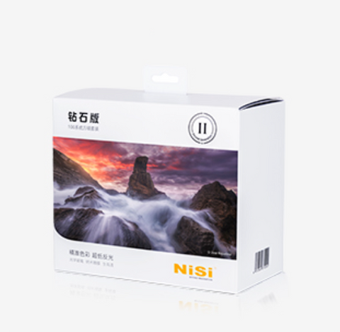 Nisi 耐司 100mm filter kit 方形濾鏡套裝 Diamond 鑽石版 II (RGND8 SGND8 MGND8 ND64 ND1000 便攜包)